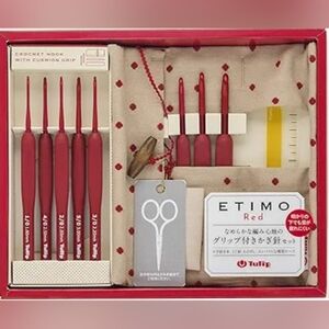 Tulip Etimo Red Crochet Hook Set